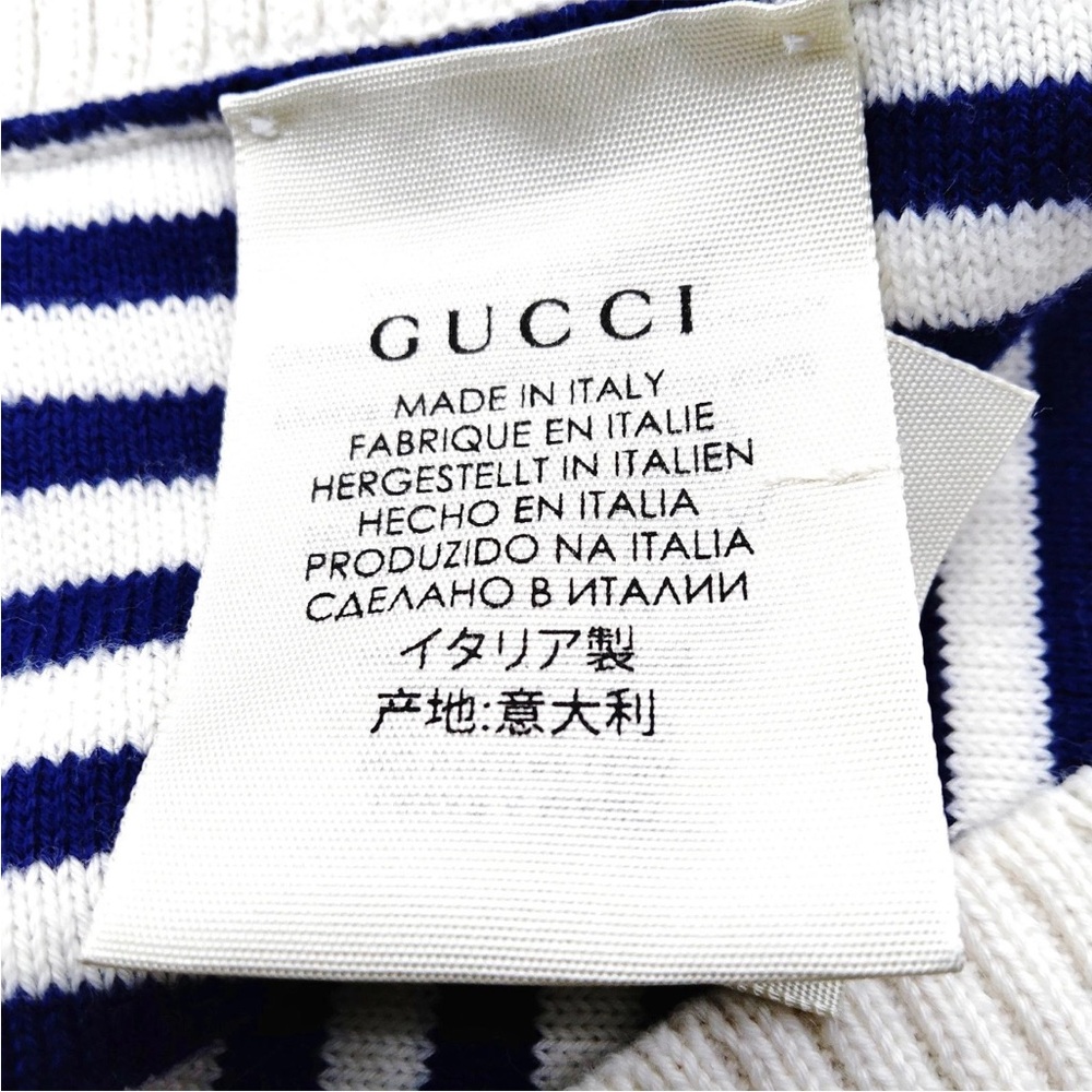 Gucci White and Blue Striped Knit Small Lap Blanket 31.5”x31.5” - Picture 3 of 9